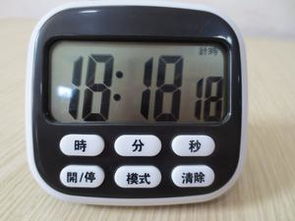 掌控每一秒 全能守护与倒计模式解析——24小时大屏幕联动全自动生活秒表